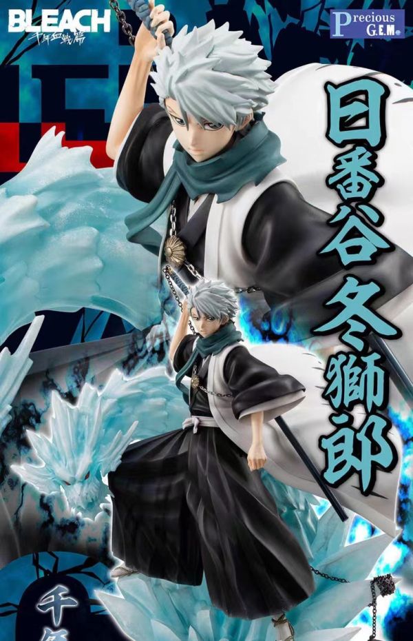 【海外代購】MegaHouse MH 千禧年血戰 GEM 冬獅郎 小白 