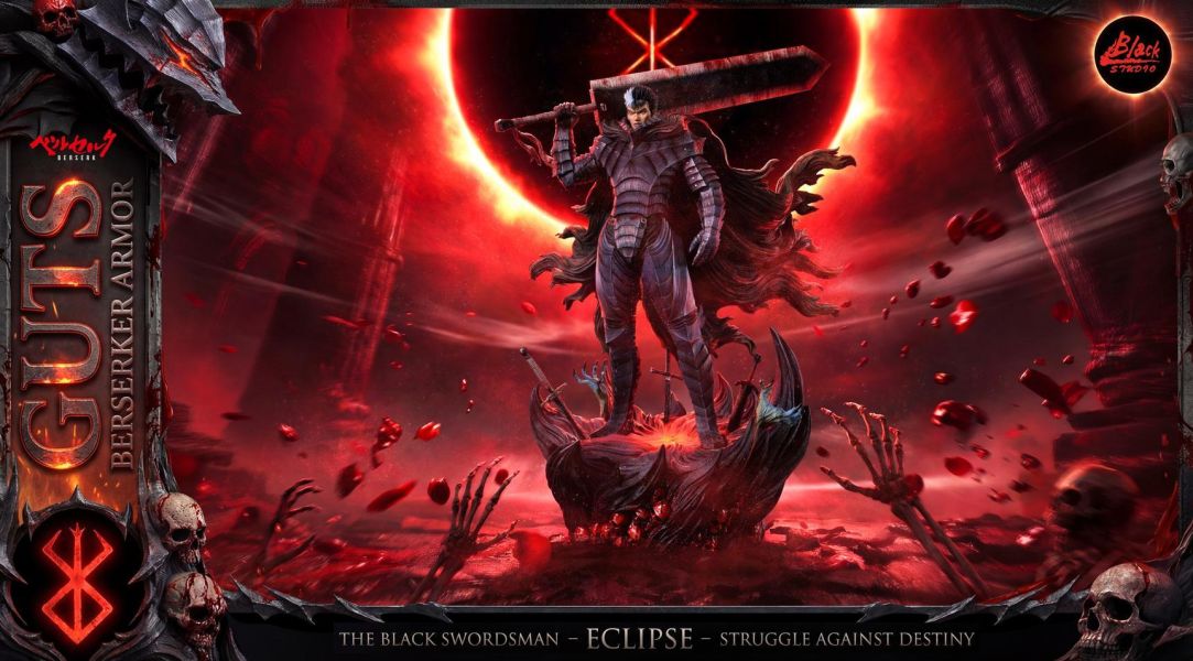 【預定】BLACK 狂戰士格斯 