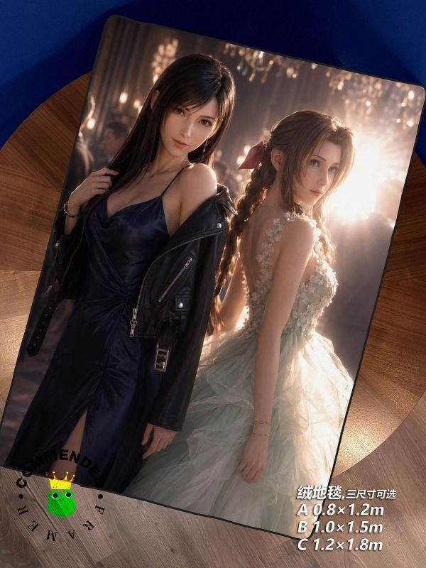 【海外代購】皇呱 《宴會廳兩位星光》 FF7蒂法愛麗絲兩位星光同人周邊裝飾畫 午睡毯 地毯 