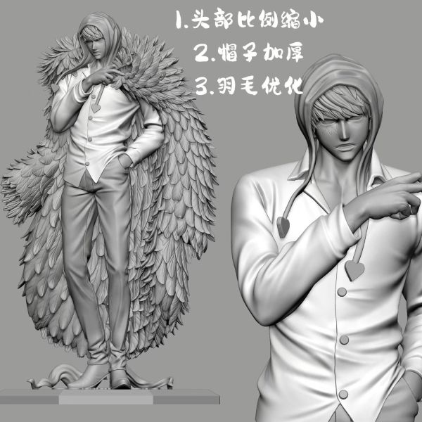 【預定】微光 第一彈 柯拉松 