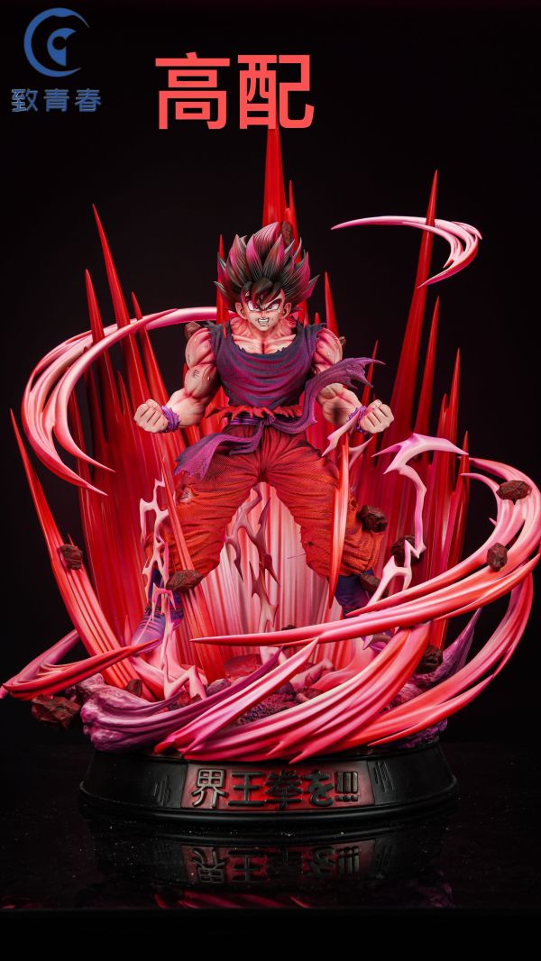 【預留請洽客服】致青春 Toyouth 界王拳 