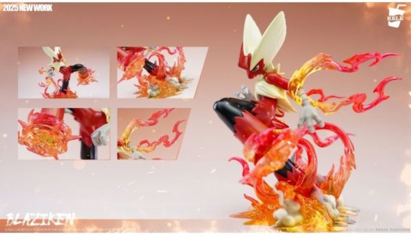 【預定】可樂小作坊 圖鑑1/20系列第三彈 mega火焰雞 