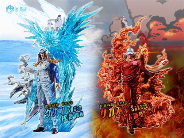 【海外代購】幻晝 冰與火 赤犬 青雉 雕像 