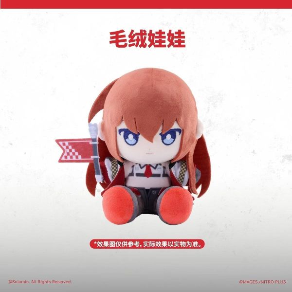 【PVC預定】青時雨 Solarain 《命運石之門》牧瀨紅莉棲賽車女郎 
