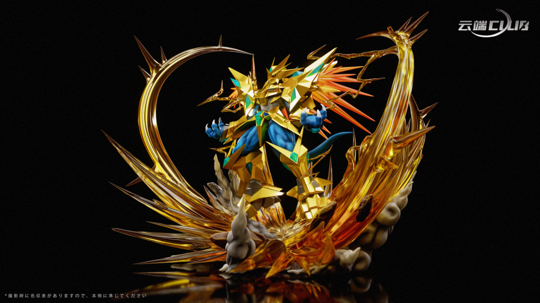 【預定】雲端 YD 金甲龍獸x抗體 