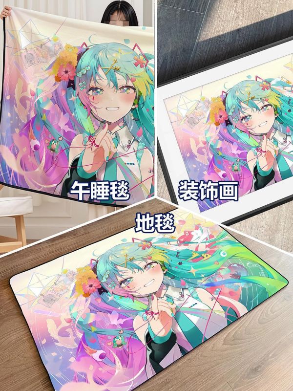 【海外代購】千鳥社 《初音愛言葉V》 初音未來愛言葉V愛的話語Miku公主殿下午睡毯地毯裝飾畫 