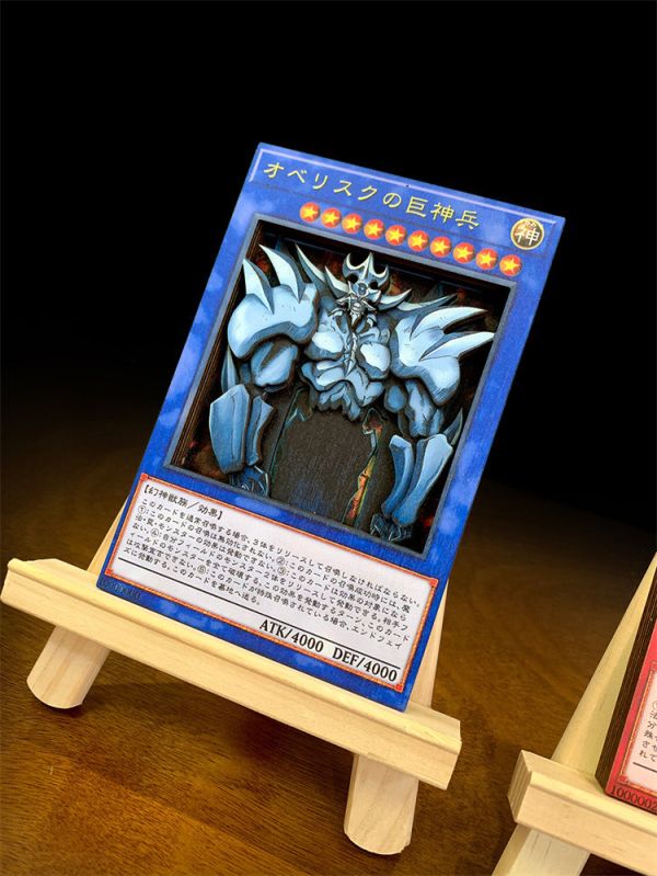 【海外代購】神秘畫廊 三幻神實木立體卡牌桌擺立體畫01 