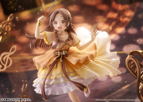 【PVC預定】PLUM 限定豪華版 學園偶像大師 倉本千奈 1/7 附替換表情 