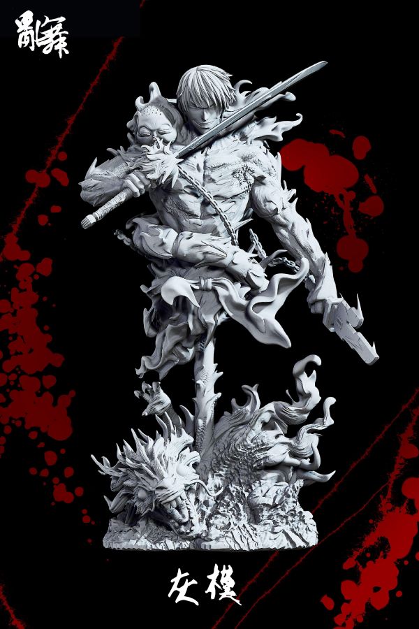 【預定】亂舞 咒語回戰破裂風胸像第一彈 天與咒縛 