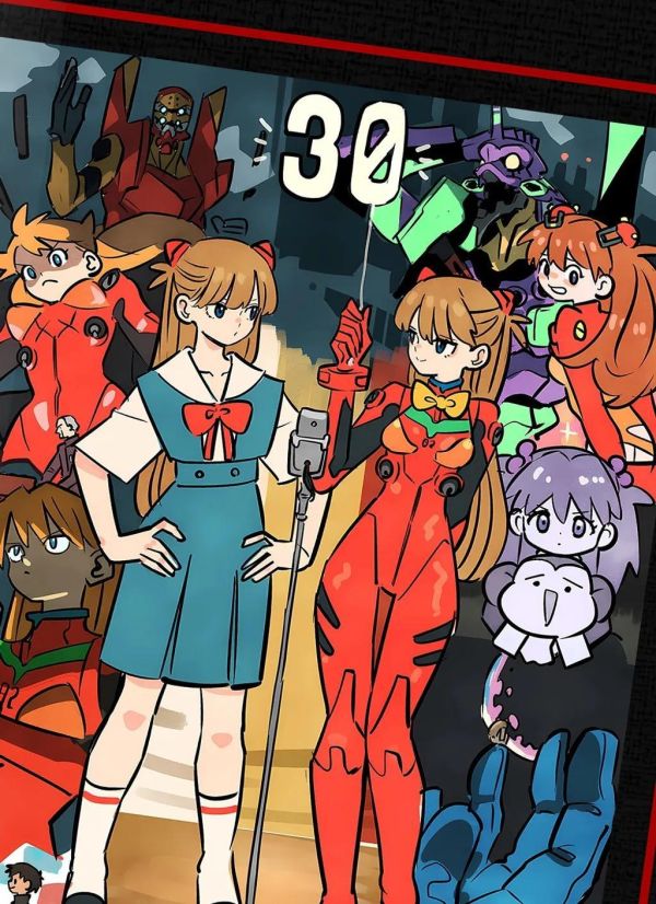 【海外代購】千鳥社 《EVA30週年插畫》新世紀福音戰士午睡毯地毯裝飾畫 