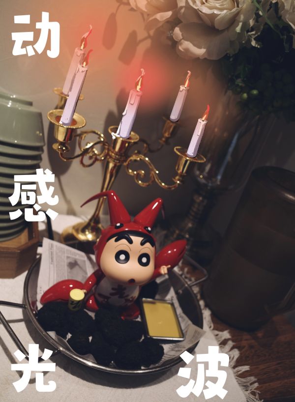 【海外代購】動感光波 龍蝦小新 