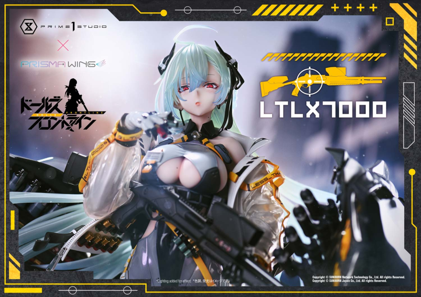 【預定】Prime 1 P1S 1/4 少女前線 LTLX7000 