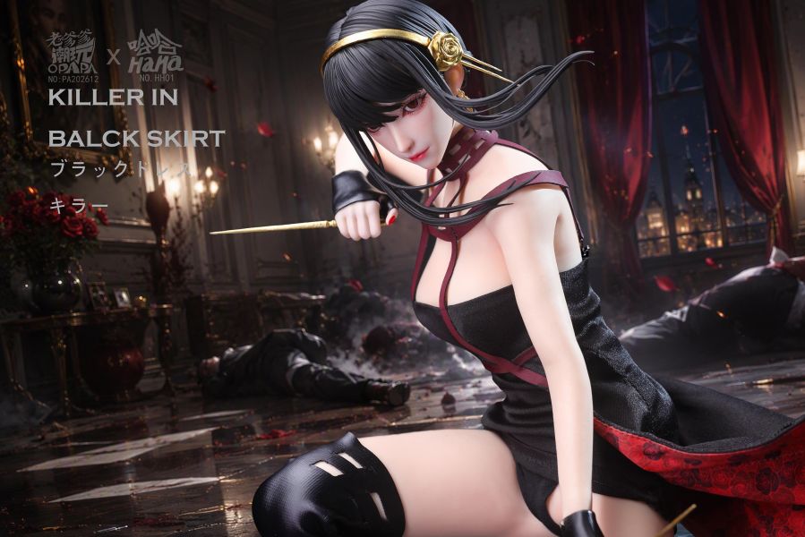 【預定】老爹潮玩 OPAPA TOYS 哈哈 HaHa 黑裙殺手 PA202612 HH01 