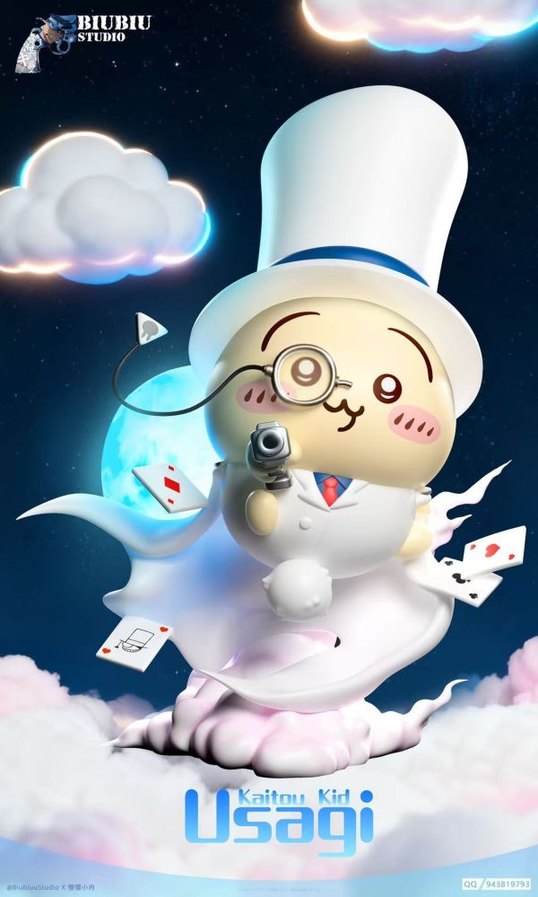 【預留請洽客服】Biubiu 怪盜烏薩奇 