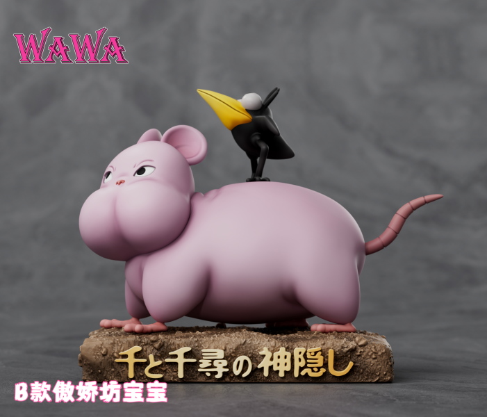 【預定】wawa 宮崎駿桌面小擺飾 睡眠坊寶寶 傲嬌坊寶寶 