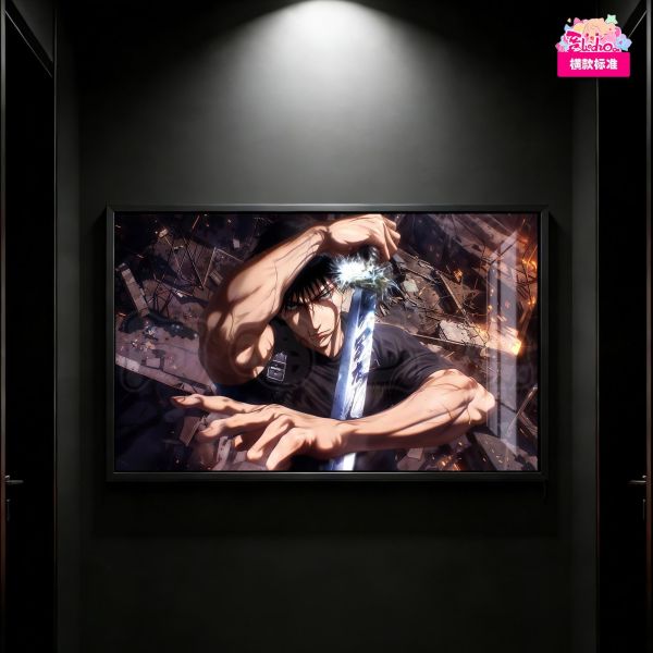 【海外代購】阿喵畫社 破城之刃 伏黑甚爾 8k全景高清裝飾畫 床頭地墊 