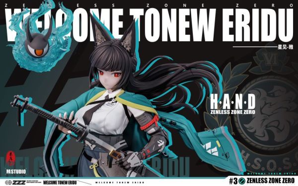 【已截單/代購洽客服】ML 良辰 絕區零 高冷女神 星見雅 