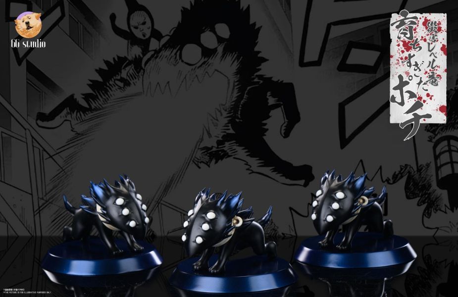 【預定】66 六六 一拳超人 怪人協會 龍級幹部002 波奇 