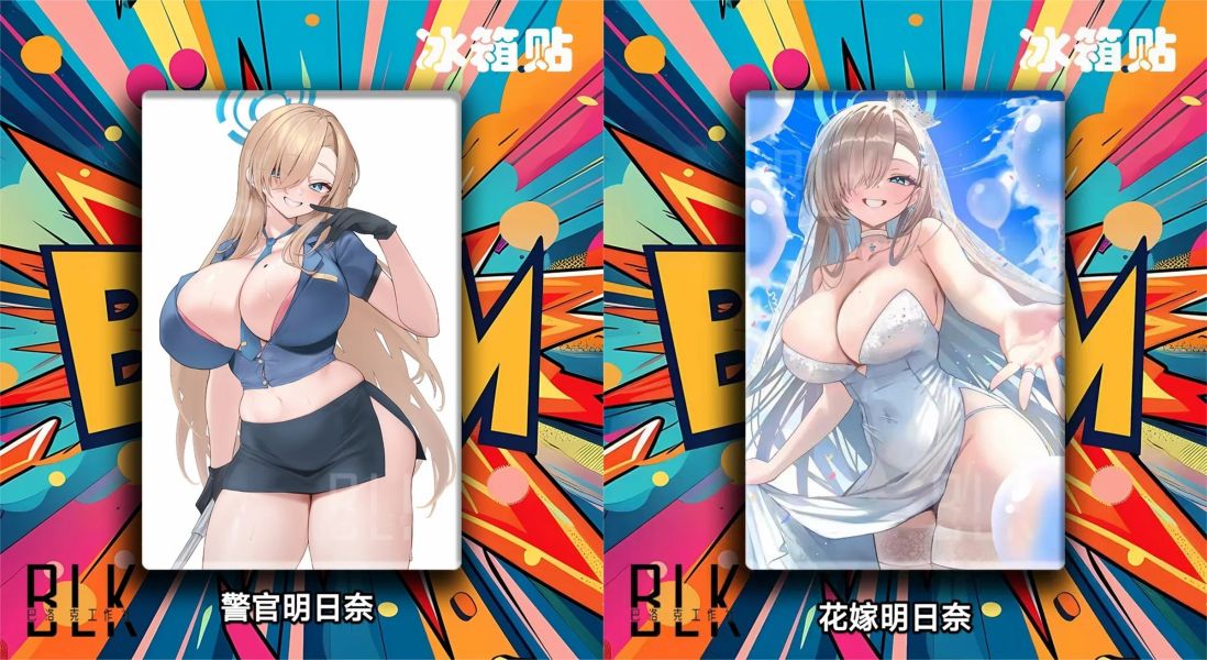 【海外代購】巴洛克 《警官明日奈》一之瀨明日奈邦妮蔚藍檔案裝飾畫/冰箱貼 