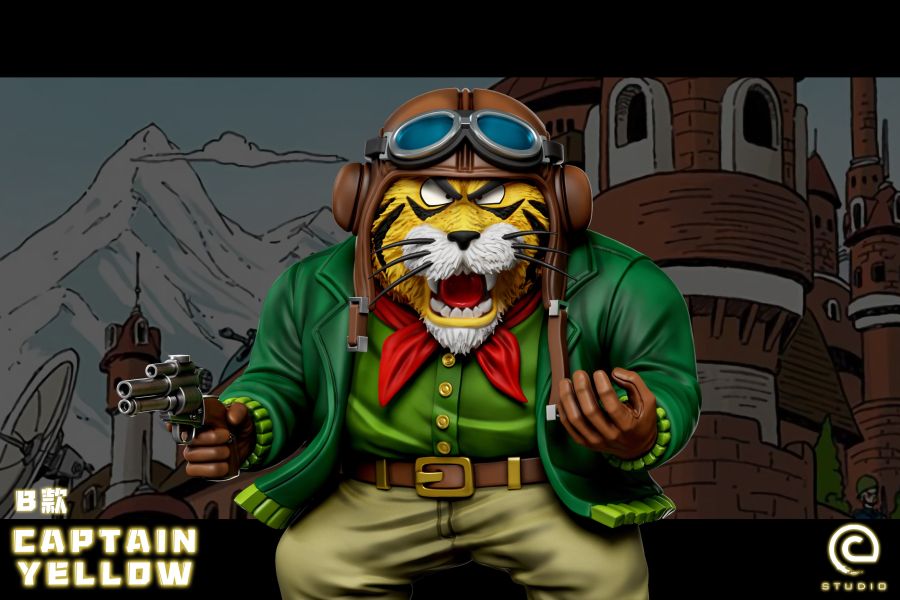 【預定】C STUDIO 紅緞帶軍團 黃大佐 