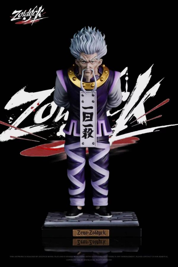 【預定】Zoldyck ZDK 揍敵客家族第一彈 席巴&桀諾 