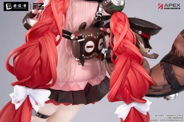 【PVC預定】APEX 絕區零 陣營系列 怪啖屋 浮波柚葉 1/7 附特典 