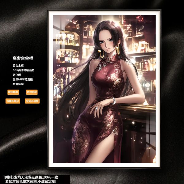 【海外代購】阿喵畫社 酒館 女帝 8k超大超清裝飾畫 