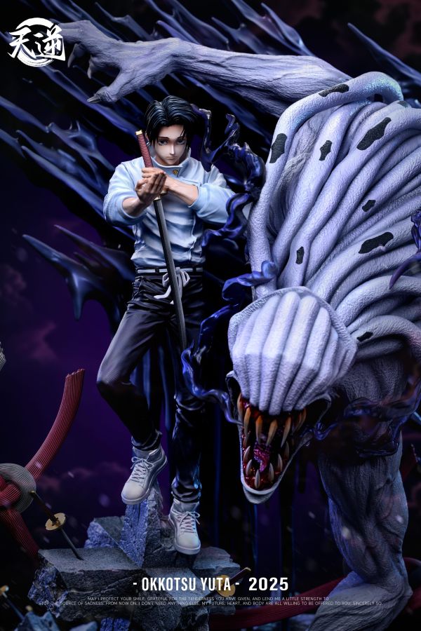 【預定】天逆 純愛戰神 領域展開乙骨憂太 