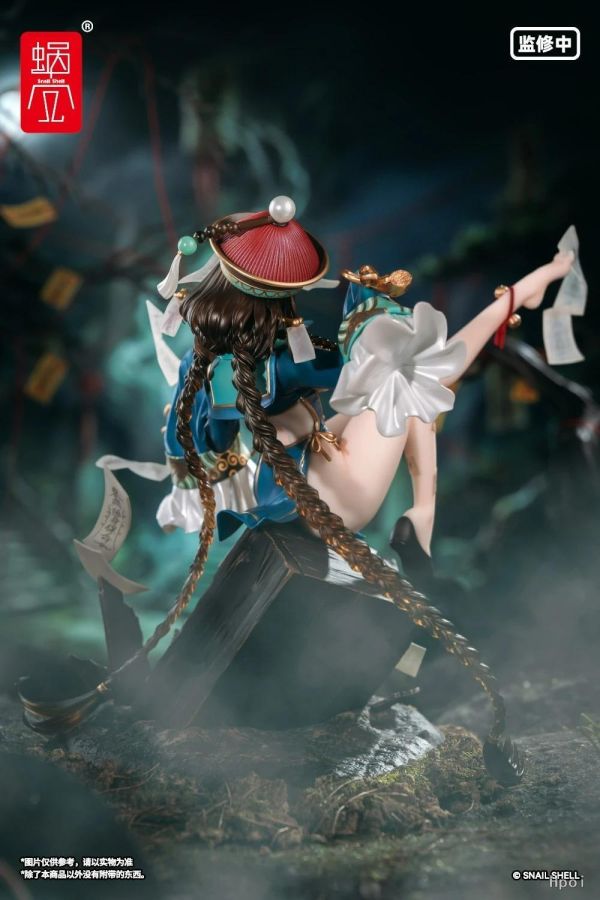 【PVC預定】蝸之殼 SnailShell STAR影法師 原畫 BeautyWorks  不化骨 