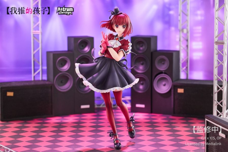 【預定】AstrumDesign 有馬加奈 B小町Ver. 