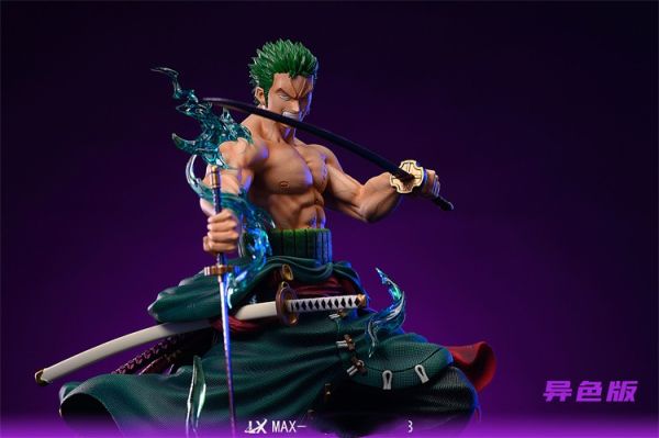 【海外代購】LX MAX 二把手系列 羅羅諾亞 索隆 