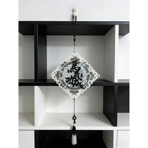 【海外代購】阿喵工坊 墨染馬到成功福字掛件 