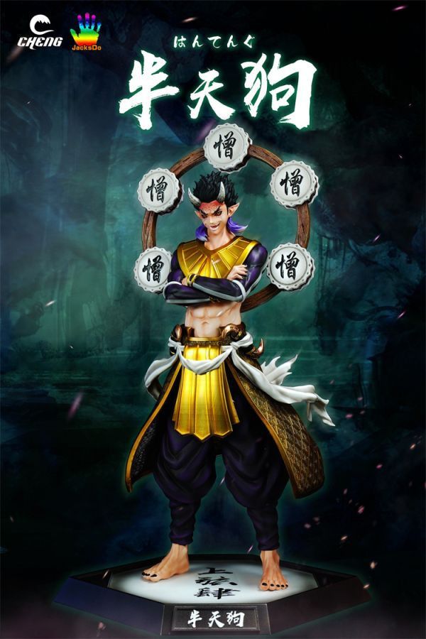 【系列代購】CHENG JacksDo 鬼滅之刃 上弦站姿共鳴系列 01~06 