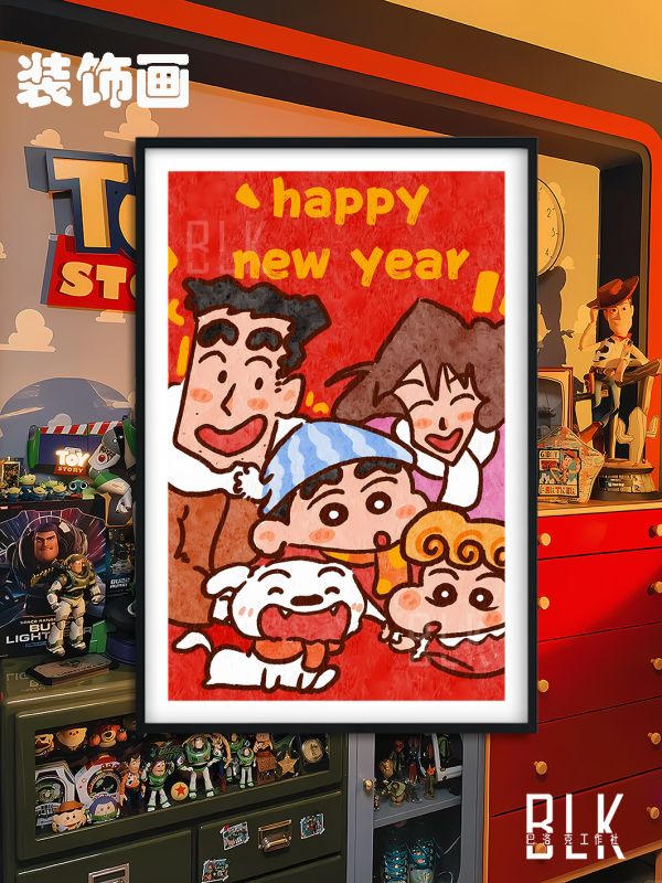 【海外代購】巴洛克 《新年小新》春日部防衛隊蠟筆小新馬年正男風間阿呆小白小葵動漫裝飾畫冰箱貼 