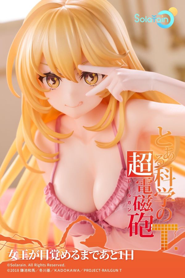 【PVC預定】Solarain 科學超電磁砲T 食蜂操祈 睡衣Ver 