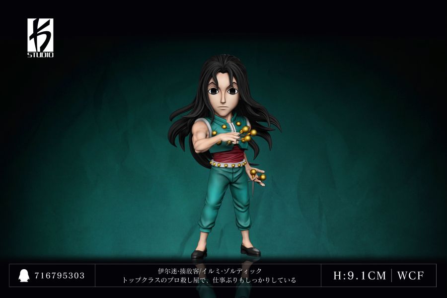【預定】KS 全職獵人 第二十五彈 揍敵客家族 伊爾迷·揍敵客 