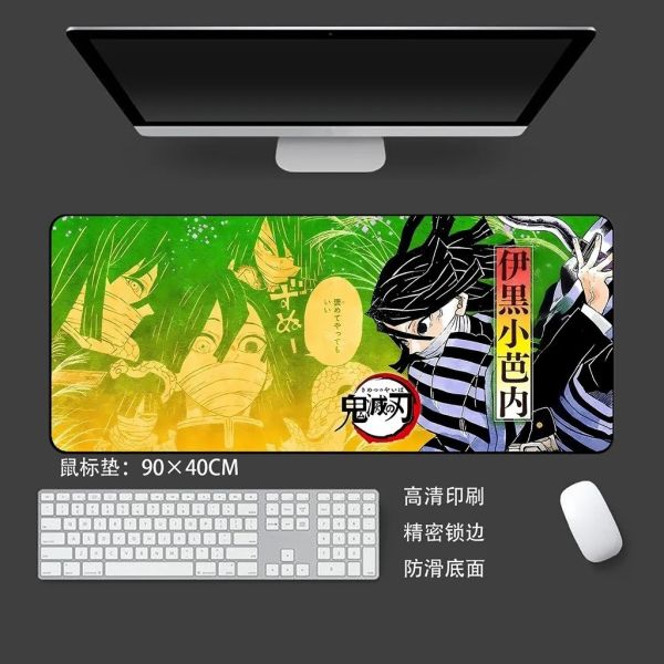【海外代購】千鳥社《蛇柱》鬼滅之刃無限城伊黑小芭內鼠標墊裝飾畫 