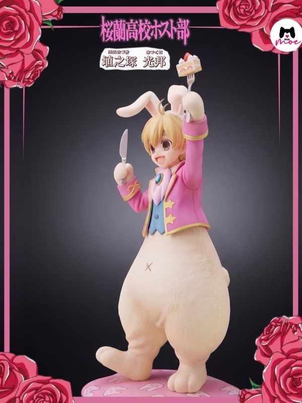 【預定】moe 櫻蘭高校公關部 honey前輩 埴之塚光邦 