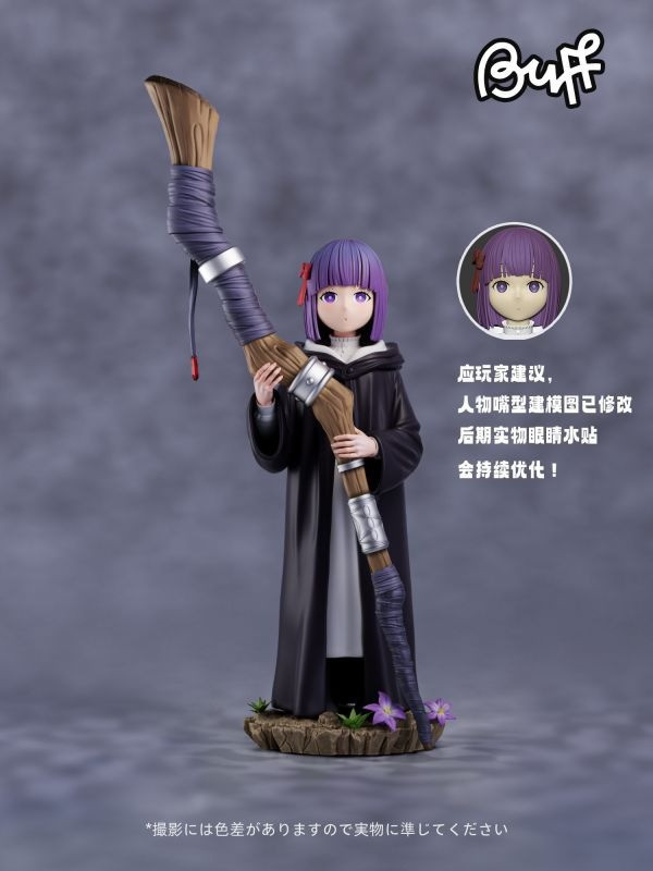 【海外代購】BUFF 葬送的芙莉蓮師徒共鳴系列 001童年菲倫 