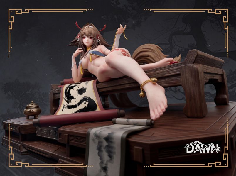【R18-預定】DAWN StuiD 葉瞬光 
