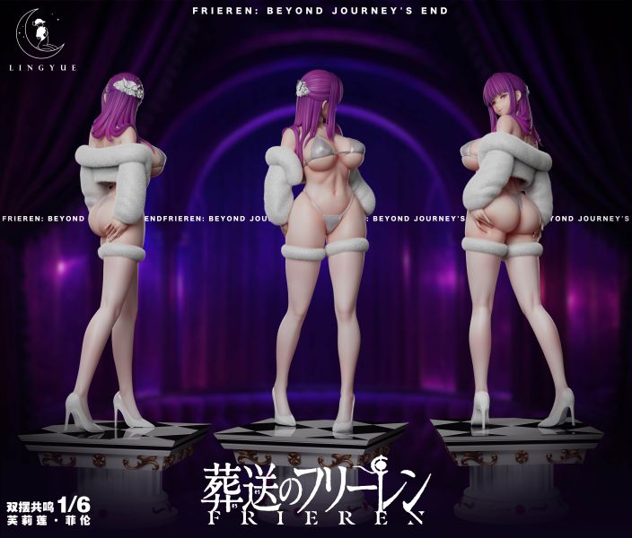 【預定】凌月 葬送的芙利蓮 