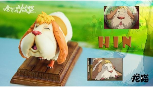 【海外代購】龍喵 宮崎駿《哈爾的的移動城堡茵茵狗》 