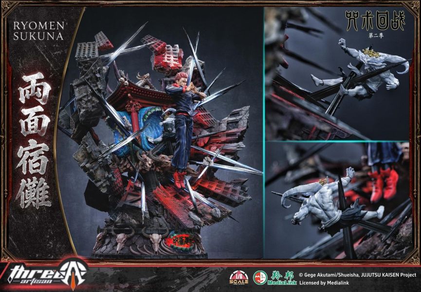 『額滿截單-爆款預定』ThreeArtisan 正版授權《咒術迴戰2 》兩面宿儺 領域展開 伏魔御廚子 
