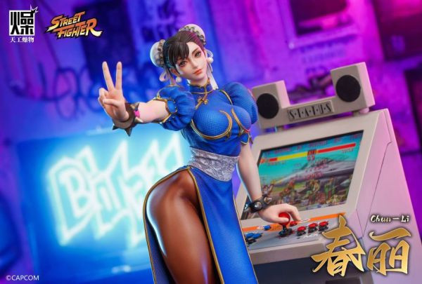 【台灣現貨】天工燥物 CAPCOM正版授權（非街頭對決《春麗》 