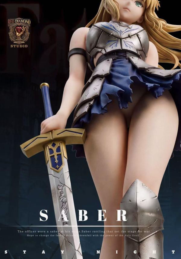 【R18-預定】RED DIAMOND 紅鑽石 呆毛王－Saber 阿爾托莉雅・潘德拉剛 Fate 系列（命運系列） 