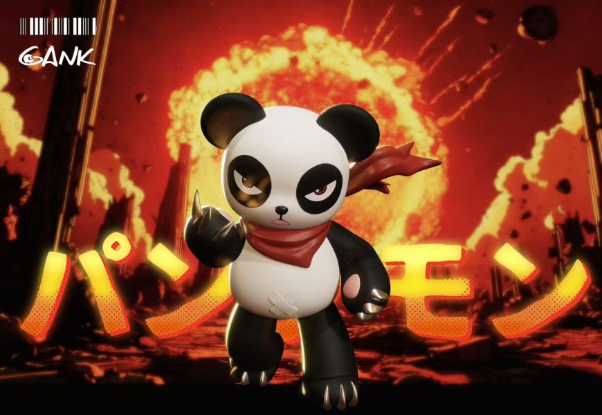 【預定】GANK 熊貓獸 