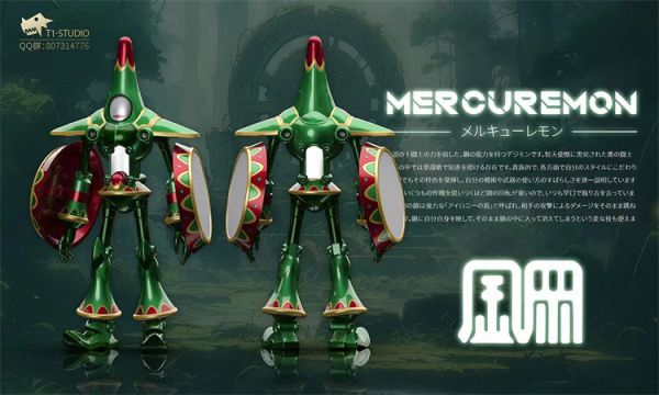 【預定】T1 數碼寶貝04 無限地帶 鋼之鬥士-銀鏡獸 