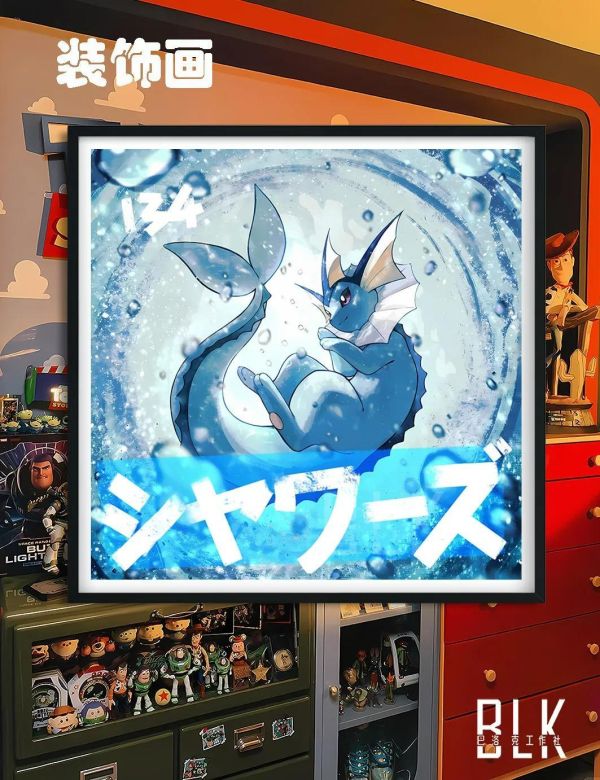 【海外代購】巴洛克《水伊布》火箭隊皮卡丘寶可夢裝飾畫 