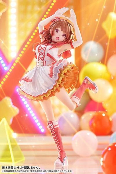【預定】壽屋 學園偶像大師 花海咲季 Fighting My Way 花海佑芽 The Rolling Riceball 