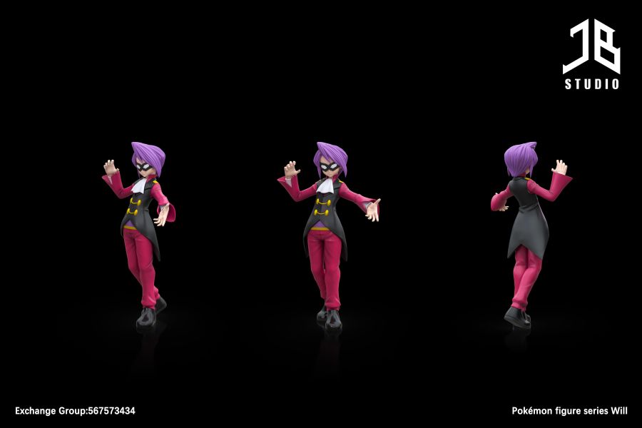 【預定】精寶 JB 人物系列 城都四天王-一樹 